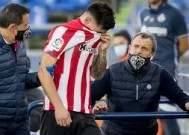 米乐M6首页-关于塞尔塔客场不敌毕尔巴鄂竞技，失去三分的信息