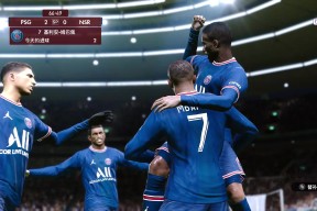 米乐m6平台-巴黎圣日耳曼力挫对手，取得胜利的简单介绍