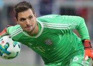 米乐体育娱乐-阿尔帕奇诺宣布重组阵容，寻求保级希望的简单介绍