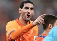 米乐体育娱乐-比达尔屡遭黑衣裁判打压，球迷愤怒抗议的简单介绍