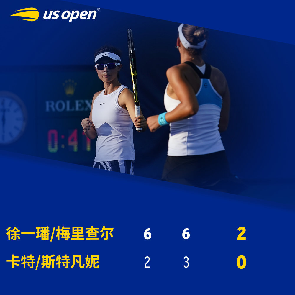 尤文图斯王者凯旋，逆势晋级四强！的简单介绍