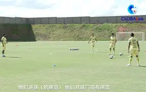 亚洲球员在欧洲