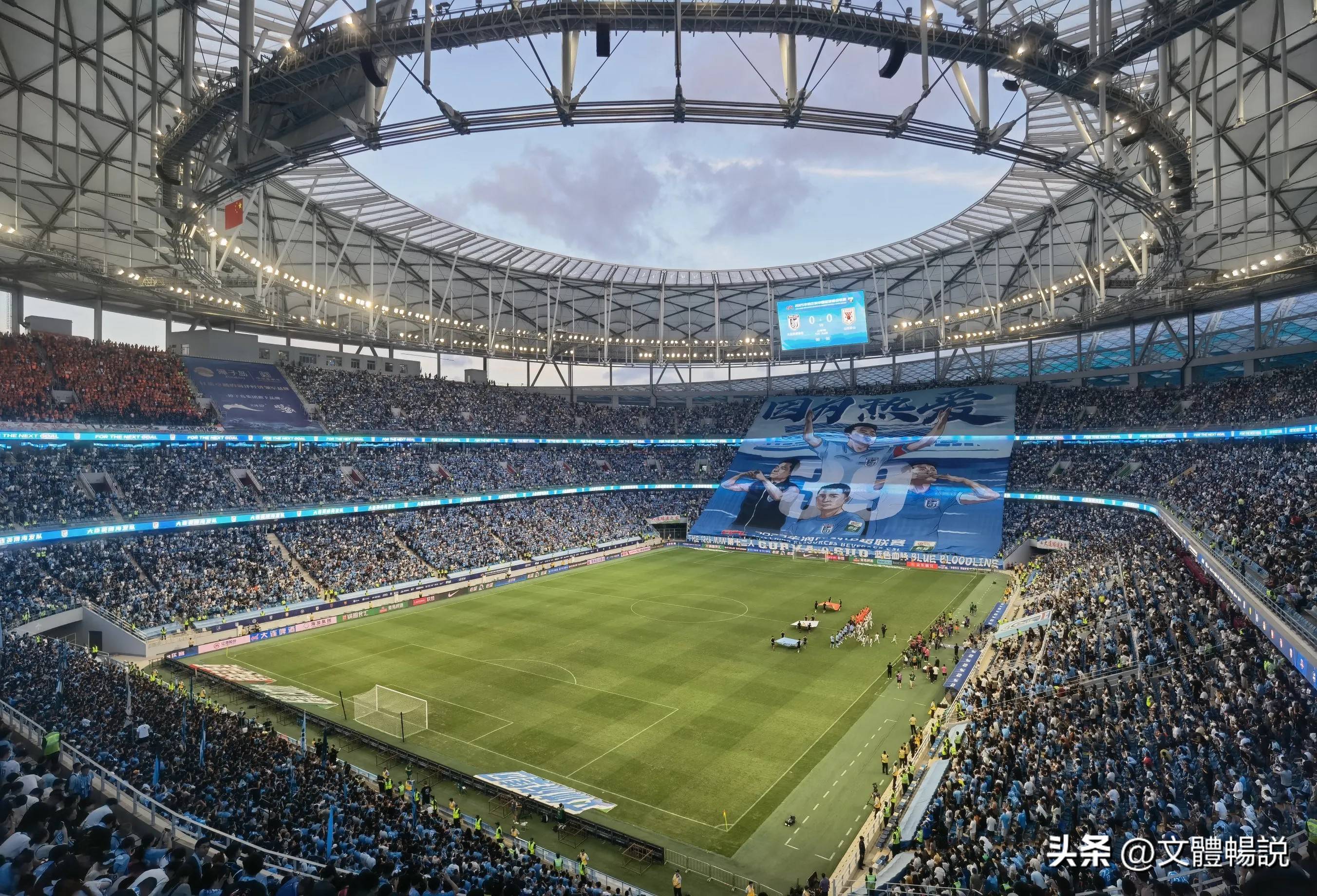 足球比赛场馆和设施升级改造进行中的简单介绍