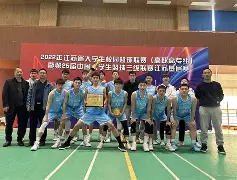 篮球赛事引燃热情，比赛场上争分夺秒！