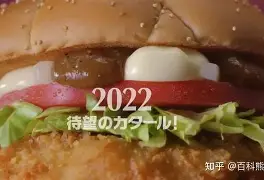 包含汉堡主场不利,球迷对球队未来表示担忧的词条 包含汉堡主场不利,球迷对球队未来表示担忧的词条