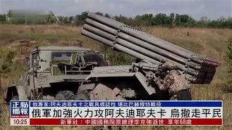 包含卡迪夫城球员进攻如火，逆转对手取得胜利的词条