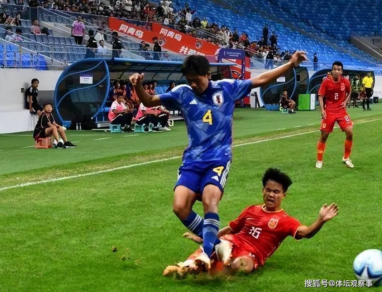 国内足球赛事有哪些? 国内足球赛事有哪些?